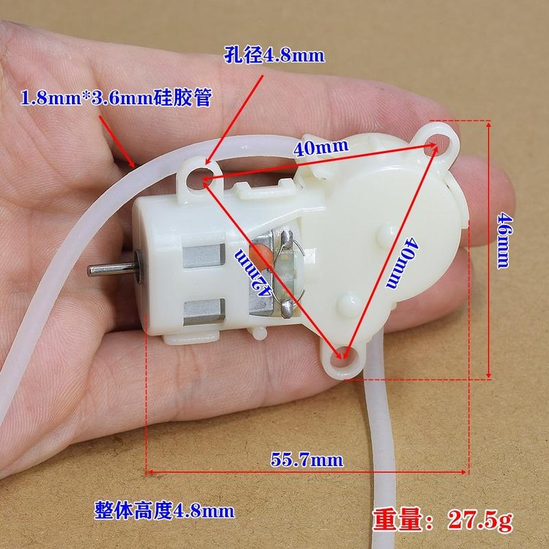 DC3V-5V 3.7V 17mL/min Small 130 Motor Peristaltic Dosing Pump Micro Self-priming Suction Liquid Water Pump Reverseable direction