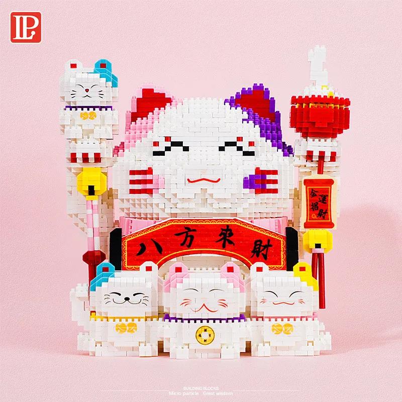 Funny Lucky Cat Building Blocks Toy The God of Wealth Auction Figures Brinquedos for Children Gift Adults Piggy Bank Present