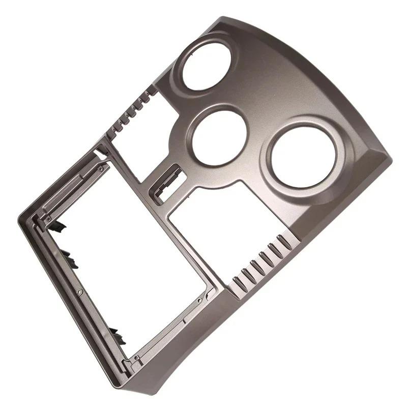 9 Inch Universal Car Radio Frame Fit TOYOTA RUSH Avanza DAIHATSU TERIOS 2006-2016 Car Audio Fascia Panel DVD Plastic Fascia