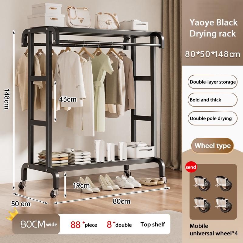 Clothes Rack Household Indoor Bedroom Balcony Drying Hanger Floor-To-Ceiling Coat Rack Thickening Simple Drying Rack