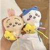 Chiikawa Star Hugging Series Plush Doll Pendant, Hachiware Usagi Cute Cartoon Keychain Accessories for Bags