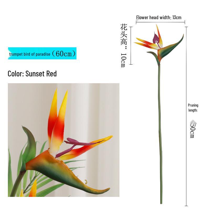 Искусственный цветок «Райская птица» с мягким прикосновением - Большой стебель стрелиции