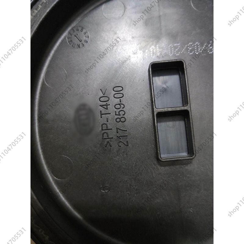 PP-T40 217 859-00 For Mercedes Benz GLS GLE GLC Headlight Bulb Dust Cover Waterproof Dustproof Headlamp Lamp Access Cap
