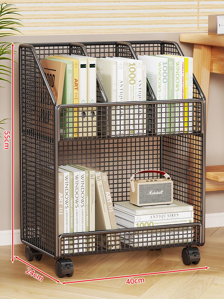 Hareketli Çocuk Kitaplığı ve Depolama Raf Dolabı