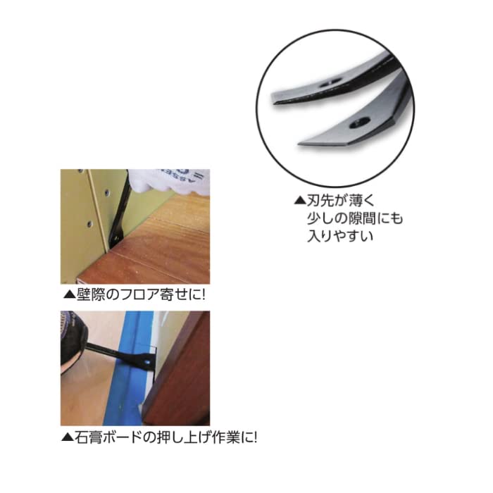 Dogyu Sangyo Interior Flat Lever, 30mm, 02964
