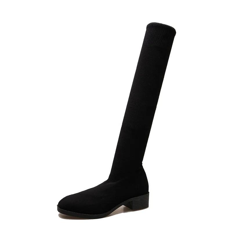 Fashion Knit Thick Heel Square Head Slim Boot Autumn New Style Over Knee Casual Versatile Elastic Socks Boot Women's Boots