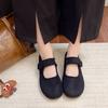 Processing Customized New Mary Jane Summer Women's Versatile Daily Fashion One-pedal Mongolian Velvet Doudou Casual Shoes