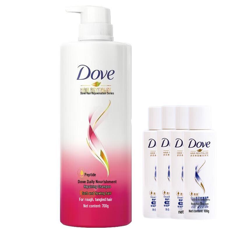 

Dove Daily Nourishing Repair Shampoo & Essence Set