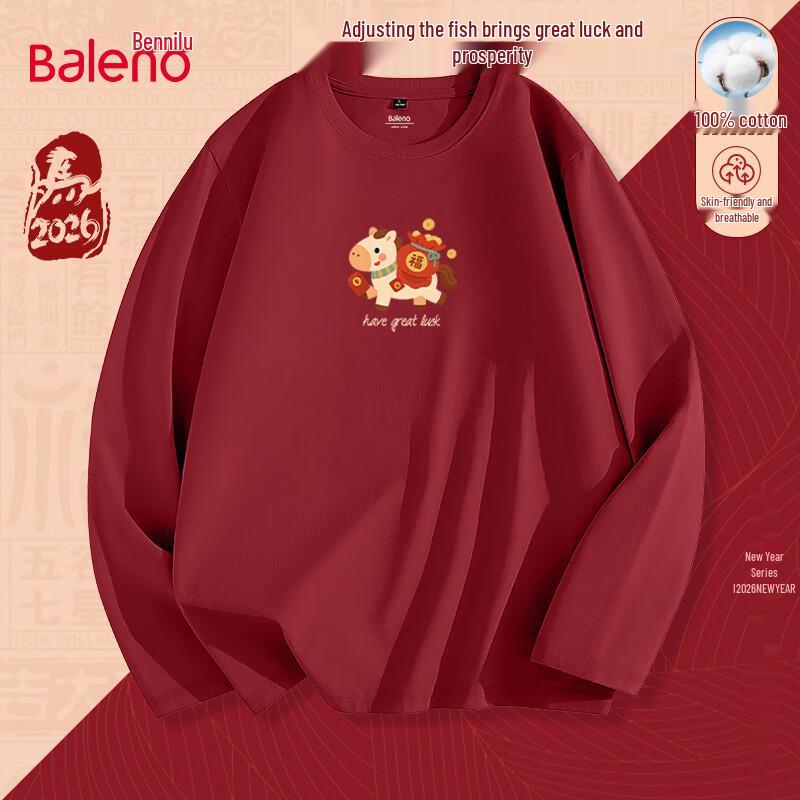 Baleno Men s Heavyweight Cotton Long Sleeve T-shirt M