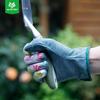 Thickened Gardening Work Gloves