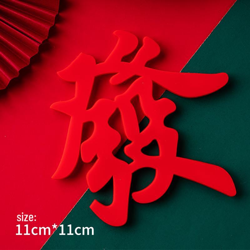 Soft Clay Mahjong Cake Decoration Ornament - Birthday Insert Card for Dessert Table Plug-in.