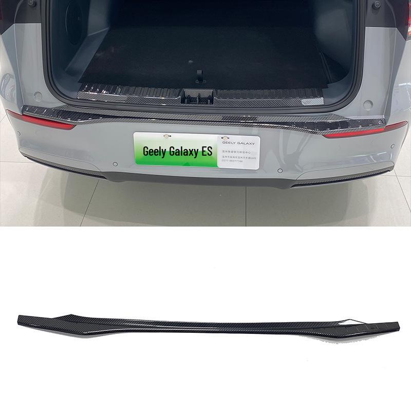

Proton Emas7 Door Sill Trim & Trunk Protector for Galaxy E5 For 2024 Galaxy E5