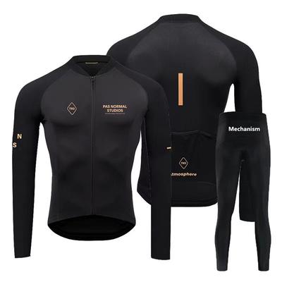 2026 Autumn Breathable Cycling Suit Set Bicycle Mountain Road Long Sleeve Milk Silk Quick Dry Breathable Double Arrow Cushion Cycling Equipment