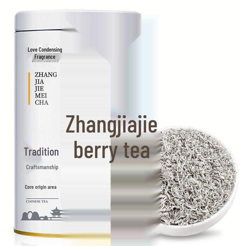 Love Condensing Fragrance Zhangjiajie Berry Tea: Hand-Picked Wild Dragon Beard Vine Shoots Canned