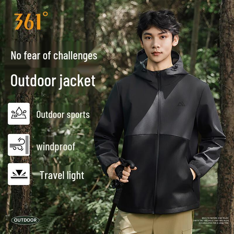 361° Unisex Hooded Sporty Windbreaker Jacket