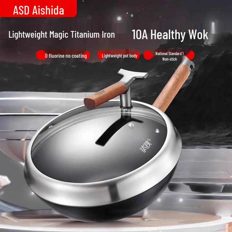 ASD 32cm Titanium-Iron 0-Coating Non-Stick Wok