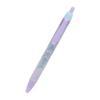 Sanrio Little Twin Stars Ballpoint Pen ( Lavender ) Japan NEW Sanrio Characters