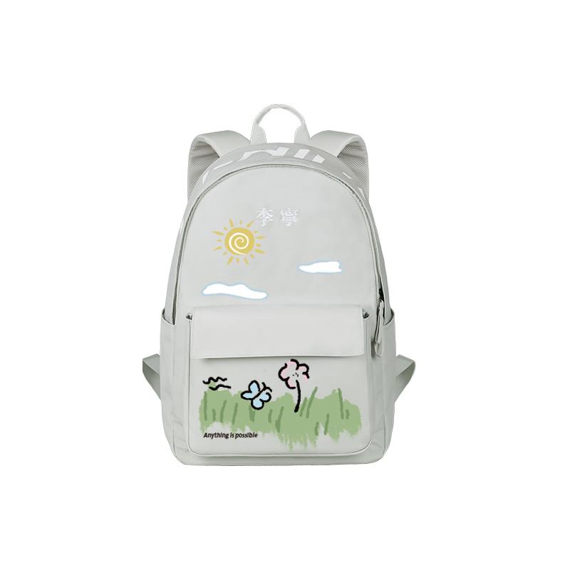 New LiNing Polyester Backpack Unisex Gray ABSU549-21