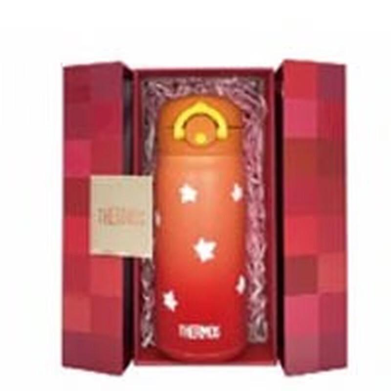 THERMOS JNR-351 Stainless Steel Vacuum Insulated Bottle