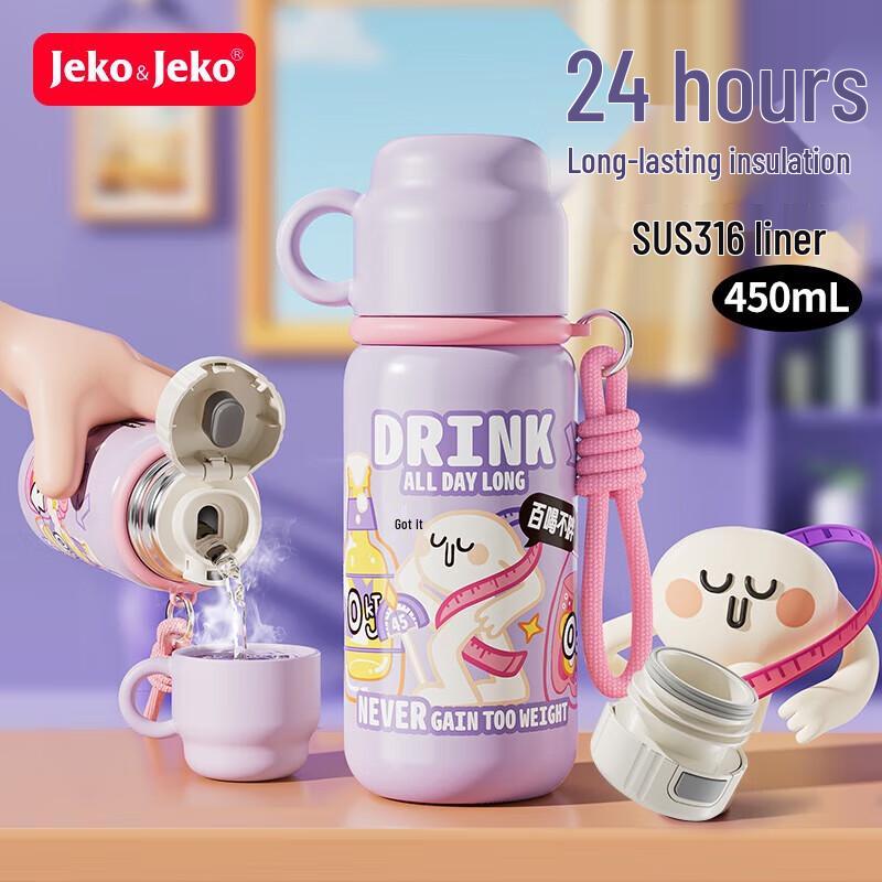 JEKO&JEKO Children s 316 Stainless Steel Thermos Bottle, 450ml