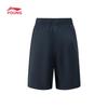 LI-NING Boys' Quick-Dry Stretch Sports Shorts