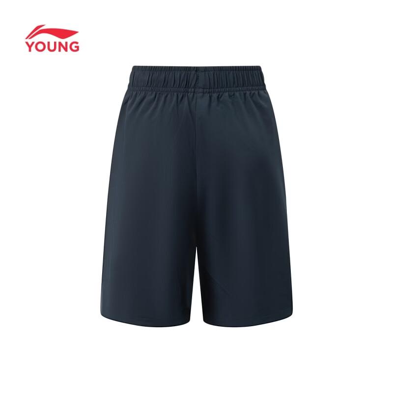 LI-NING Boys' Quick-Dry Stretch Sports Shorts