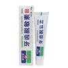 Anti-senstivity Relieve Toothpaste Repair Protect Teeth Oral Multi- Care Anti cold, hot, sour and sweet oral ointment 60g