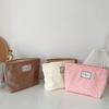 New Cosmetic Organizer Bag Solid Color Simple Corduroy Female Travel Makeup Bag Women Wash Toiletries Storage Bag Pouch