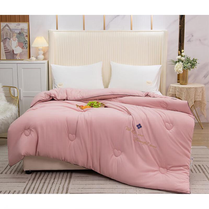 

OUBAOJIA Soybean Fiber Quilt