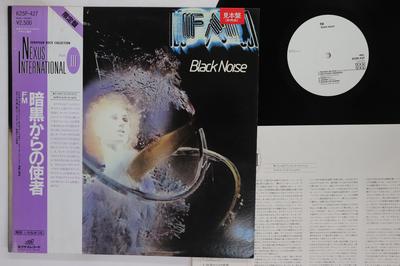 LP Record FM  Black Noise K25P427PROMO NEXUS 1984 Japan Obi Rock Used