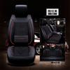 Fashion High PU Leather + Ice Silk Car Seat Cover Set  Universal Fit Breathable Interior Accessories Seat Decoration Protector Cover Car-Styling