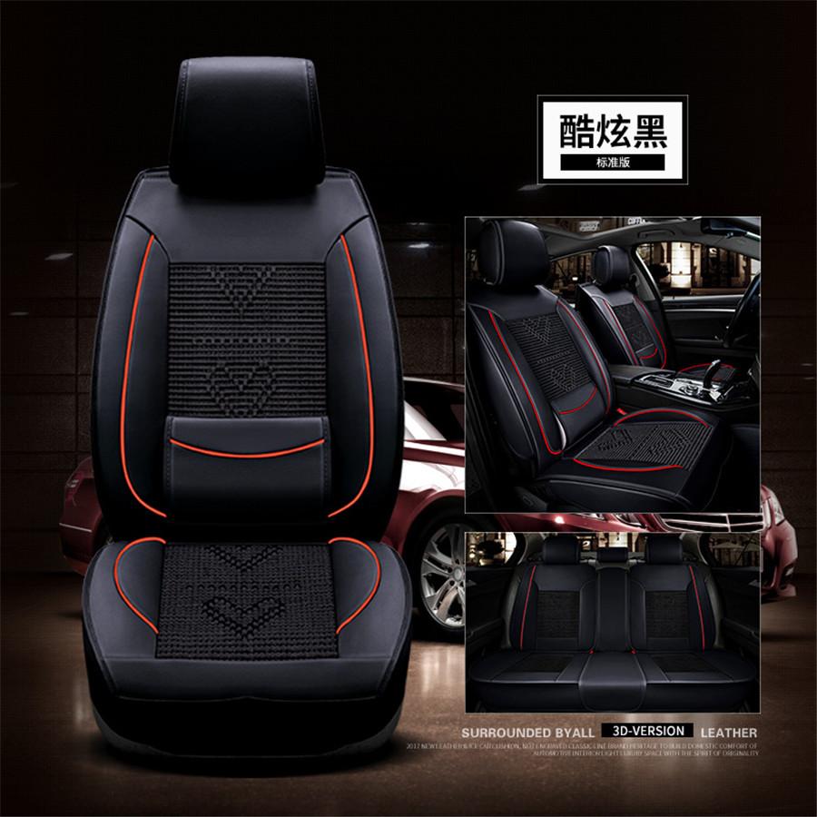 Fashion High PU Leather + Ice Silk Car Seat Cover Set  Universal Fit Breathable Interior Accessories Seat Decoration Protector Cover Car-Styling