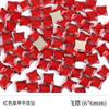 Red Nail Art Jewelry Drill Flat Bottom Special-Shaped Drill Water Drop Horse Eye New Year'S Red Nail Glass Sticker Drill