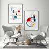 Set of Two Posters Geometry Mondrian