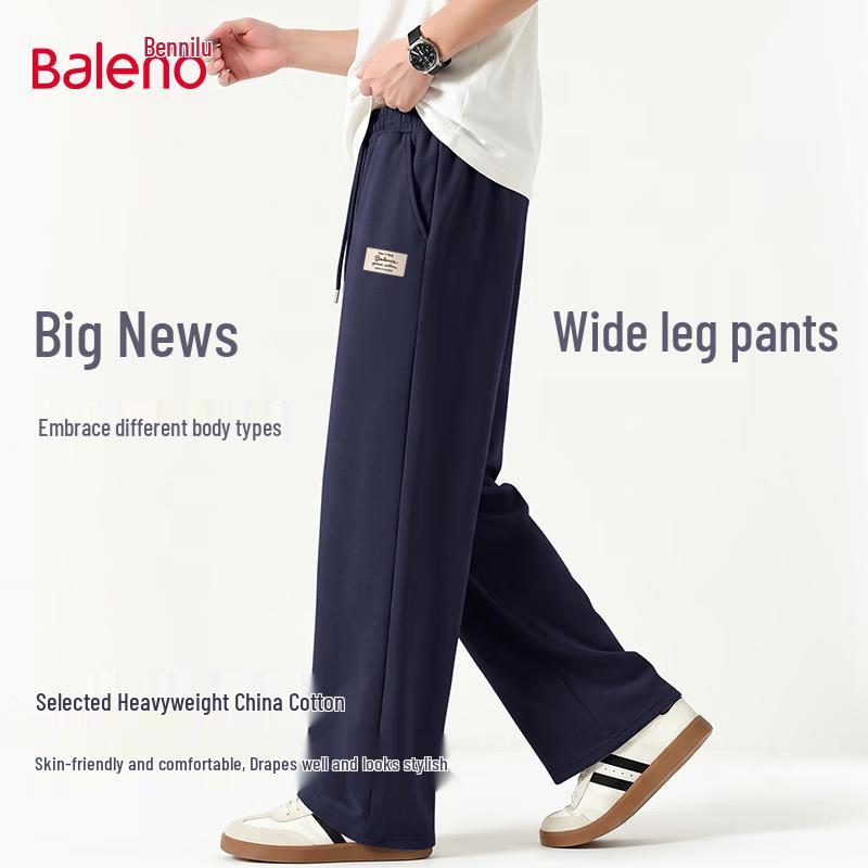 Baleno Men's American Trend Knit Wide-Leg Casual Pants