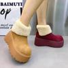 Fur Flats Platform Women Ankle Snow Boots Warm Shoes 2025 Trend Suede Winter New Short Plush Chelsea Boots Casual Mujer Botas