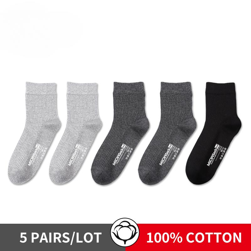 5 Pairs Black Business Men Socks Cotton New Style Casual Socks Man Soft Breathable Summer Winter Long Socks for Male Sock