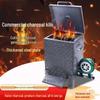 Commercial Heavy-Duty Charcoal Ignition Furnace