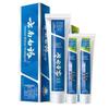 Yunnan Baiyao Oral Care Toothpaste