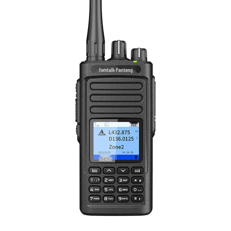 

Fomtalk FOX Digital Walkie-Talkie (CN version)