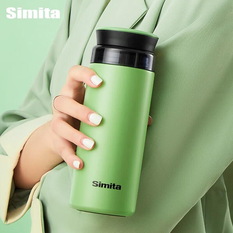 Simita Mingshi 316SS Insulated Travel Mug