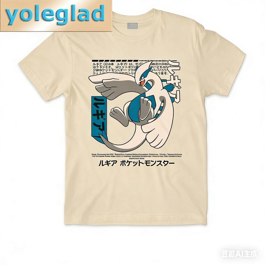 Anime Pokémon Lugia Printed Pure Cotton Tshirt for Men and Women SpringSummer New Collection Fashion Short Sleeved Shirt