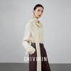 Damen Off-White Slim-Fit Langarmhemd mit fließendem Kragen - Vielseitiges Design für Herbst/Winter 2025
