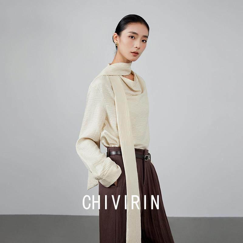 Damen Off-White Slim-Fit Langarmhemd mit fließendem Kragen - Vielseitiges Design für Herbst/Winter 2025
