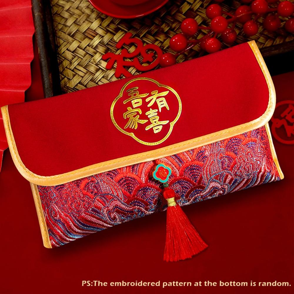 

Chinese Style Red Envelope Tassel Design with Blessing Words Red Pocket Embroidered Brocade Lucky Money Bag Spring Festival