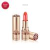 The First Geniture Lipstick