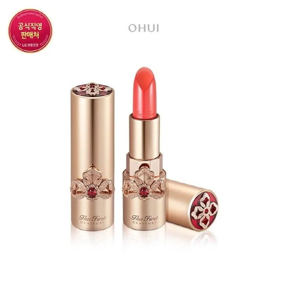 The First Geniture Lipstick