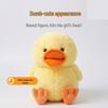 Cute Yellow Duck Plush Toy Doll with Simulated Call
