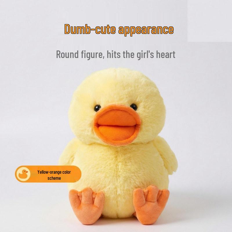 Cute Yellow Duck Plush Toy Doll with Simulated Call
