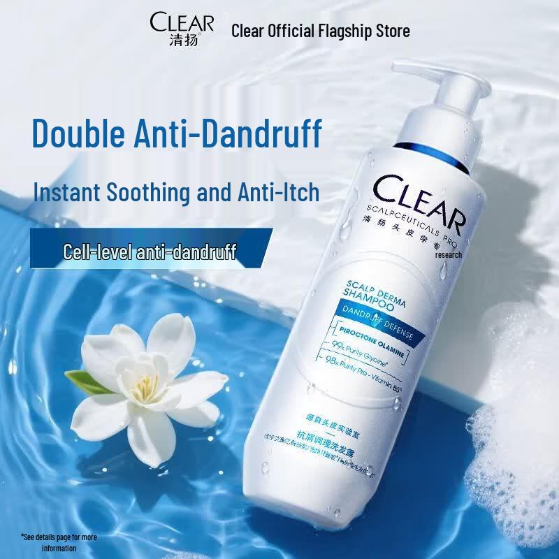 CLEAR Scalp Expert Anti-Dandruff Shampoo